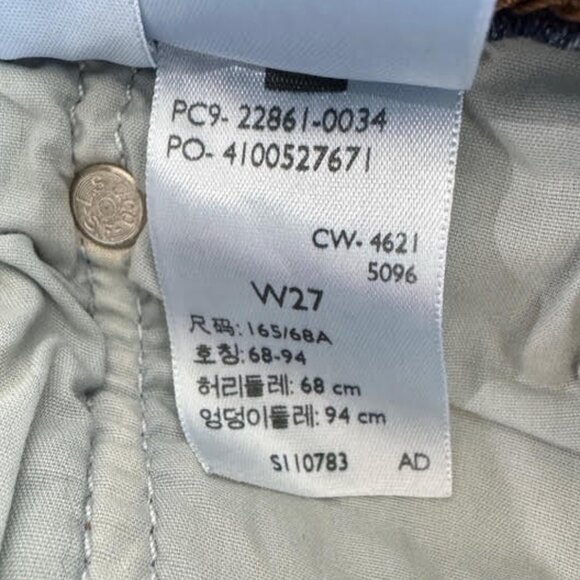 LEVI'S Wedgie Icon Fit Straight Leg Button Fly Jeans - Picture 10 of 15